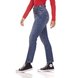 dz3259 calca jeans mom com ziper frontal denim zero lado prox