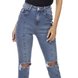 dz3325 calca jeans feminina mom fit rasgo no joelho denim zero frente detalhe