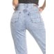 dz3386 calca jeans feminina mom fit fechamento com botoes denim zero costas detalhe
