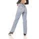dz3783 alg calca jeans feminina dad pants tradicional denim zero costas prox