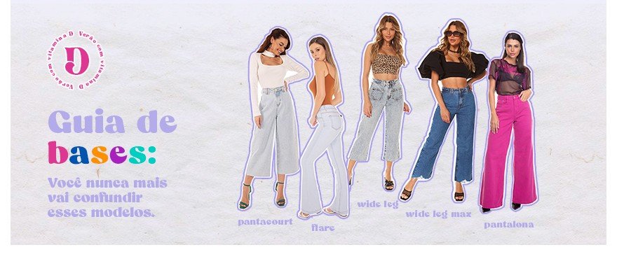 Você Nunca Mais Vai Confundir Esses Modelos