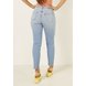 dz3955 com calca jeans feminina mom fit cigarrete denim zero costas prox